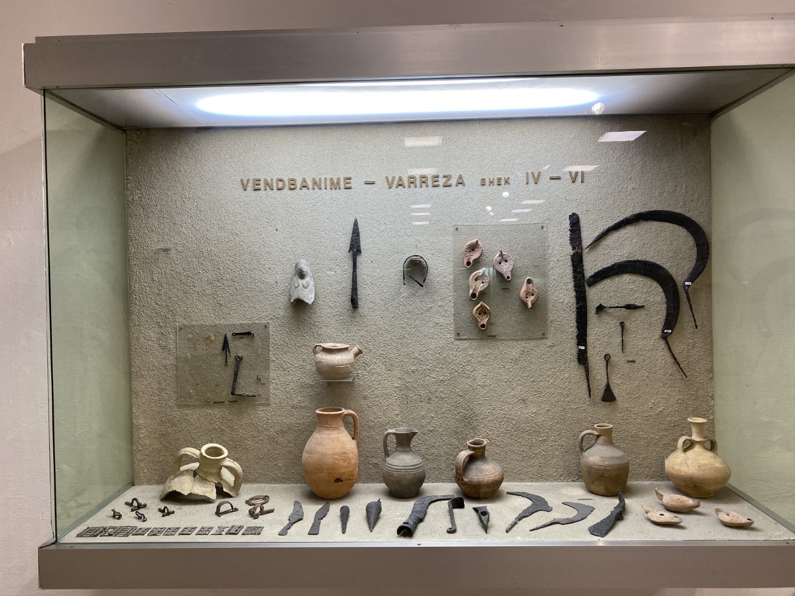 Muzeu Arkeologjik Kombëtar