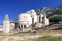 Muzeu i Skënderbeut