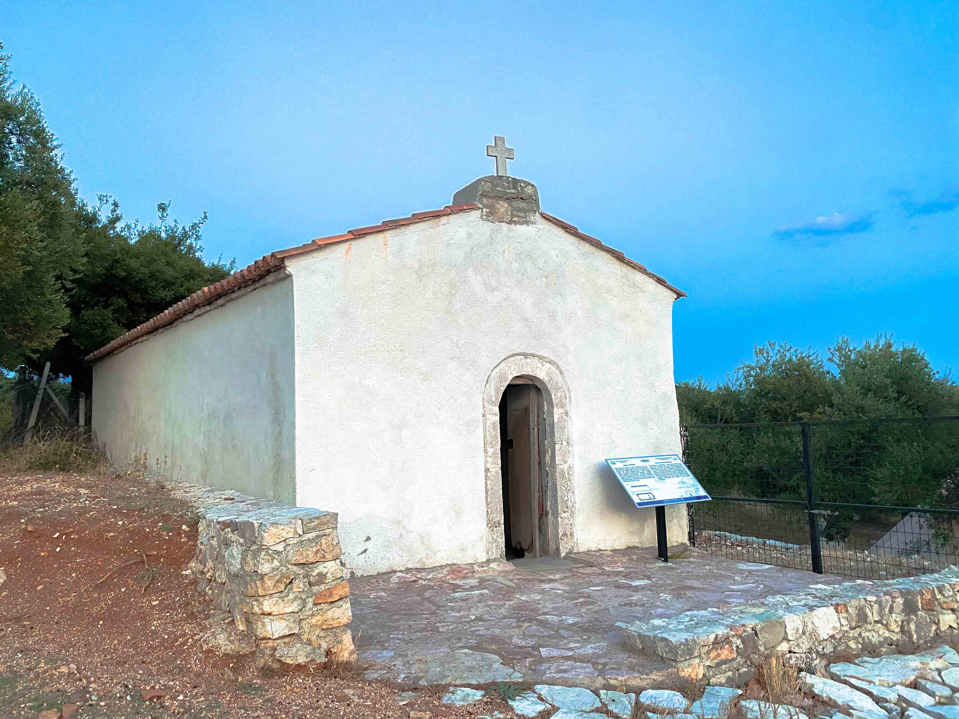 Kisha e Shën Sotirës (Vuno)